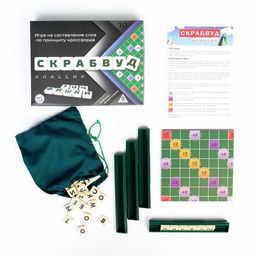 Настольная игра Скрабвуд Классик, на составление слов - Лас Играс фото 2