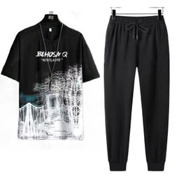 Мужской костюм двойка, Артикул: 129265