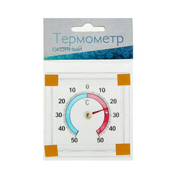 Цена за 3 шт. Термометр оконный ТББ "Биметалический (t -50 + 50 С) квадратный в пакете