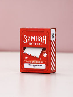 Цена за 2 шт. Соль для ванны, аромат: нежная ваниль, 100 г, Чистое счастье
