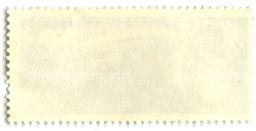 Марка Научно-исследовательское судно Академик Сергей Королев 1980 год