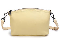 Cумка женская Lanotti 6621/желтый