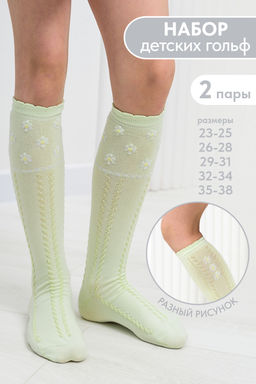 Гольфы детские Незабудка (набор 2 пары) - Berchelli фото 52