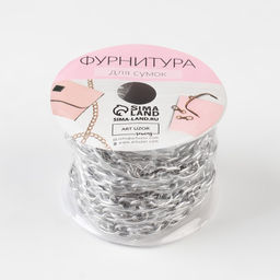 Цепочка для сумки, железная, 9,15 6 мм, 3 0,1 м цвет серебряный - Арт узор фото 4