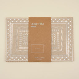Салфетки сервировочные SL Home, 4 шт., 44×29 см, бежевые