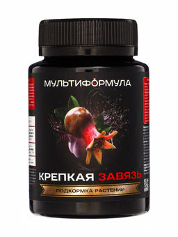 Подкормка для растений Мультиформула. Крепкая завязь, 100 мл