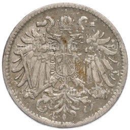 Монета 10 геллеров 1909 года Австрия