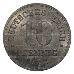 Монета 10 пфеннигов 1922 года Германия
