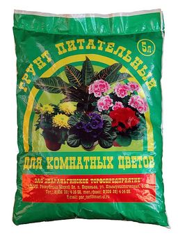 ПТ Грунт питательный для комнатных цветов 10 л