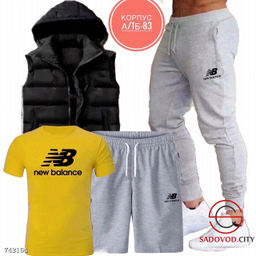 Мужской спортивный костюм 4в1 - Bruno фото 3