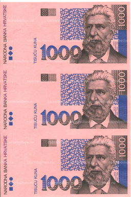 Банкнота 1000 куна 1993(1994) года Хорватия  неразрезанный лист, пробный