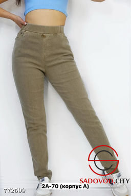 Женские базовые джинсы