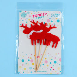 Цена за 2 шт. Шпажки для канапе новогодние Олень, набор 3 шт.