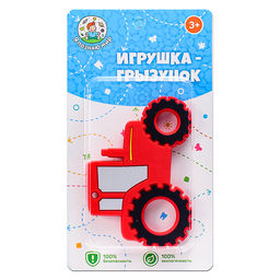 Игрушка -грызунок "Трактор"