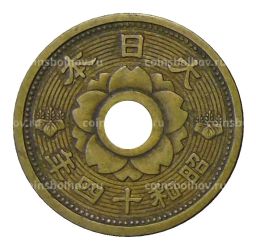 Монета 10 сен 1939 года Япония