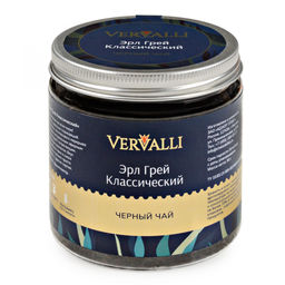 Черный чай Эрл Грей Классик 50 гр