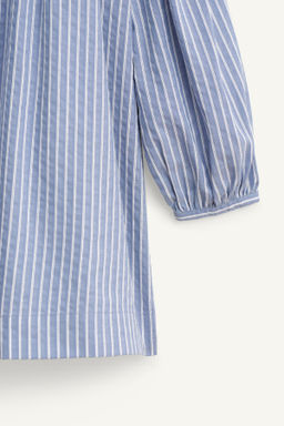 LIMITED EDITION STRIPED DRESS - Zara фото 7