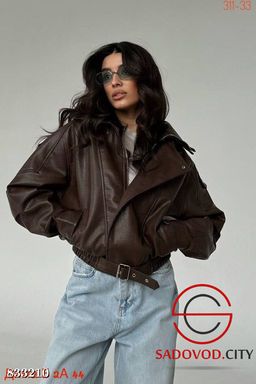 Кожаная куртка весенняя