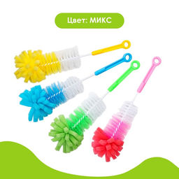 Ёршик для бутылочек Крошка Я, МИКС, губка, 23.5 см