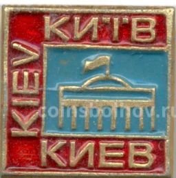 Значок Киев