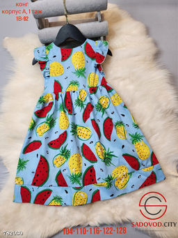 Летнее базовое платье для девочки - Bruno фото 9