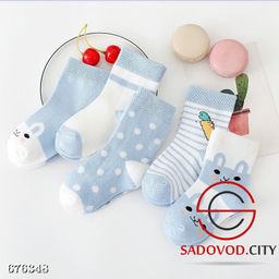 Носки из хлопка детские 5 шт