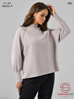 Свободный и тёплый свитер - Bruno фото 3