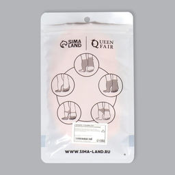 Носочки для педикюра, силиконовые, с перфорацией, с разделителем, универсальный размер, 17×7 см, бежевые