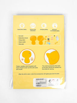 Игрушка из фетра «Котик», набор для творчества