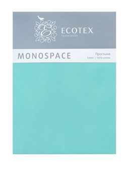 Простыня 150х215 Моноспейс бирюзовый - Ecotex фото 2