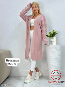 Кардиган женский длинный - Bruno фото 8