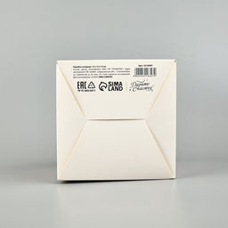 Цена за 2 шт. Коробка подарочная складная, упаковка, «Я тебя люблю», 12×12×12 см