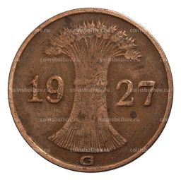 1 рейхспфенниг 1927 года G Германия