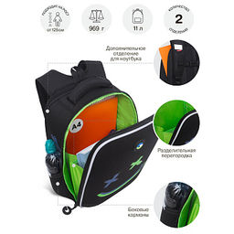 RAw-695-9 Рюкзак школьный с обвесом - Grizzly фото 13