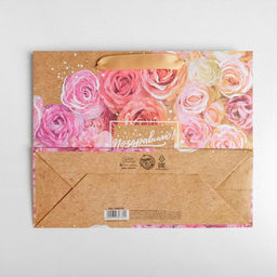 Пакет подарочный крафтовый, упаковка, «Поздравляю», 22 х 17.5 х 8 см