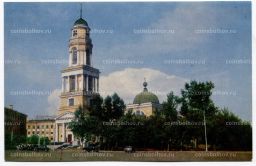 Открытка Липецк  Областной краеведческий музей