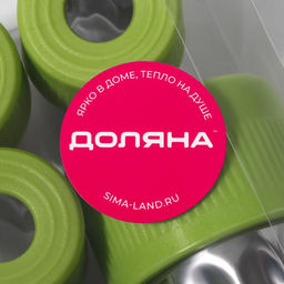 Овощерезки Доляна «Палитра», набор 12 шт., нержавеющая сталь, зелёные