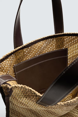 BOLSO SHOPPER TRENZADO / Marr?n - Zara фото 7