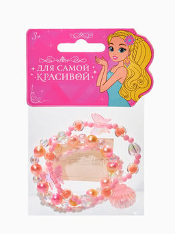 Цена за 2 шт. Браслеты детские «Выбражулька. Жемчужина желаний», набор 3 шт. розовый