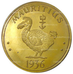 Монетовидный жетон 1 крона 1936 года Маврикий (паттерн Едварда VIII)