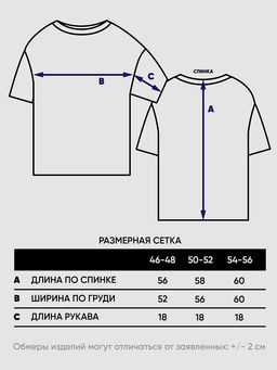 Джемпер женский 5241-41458 - Vay фото 2