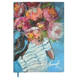 Ежедневник недатированный, А6+, арт. 58159/ 20 В ПУТИ К ВАМ (кожзам: 120х170 мм, мягкий переплёт,