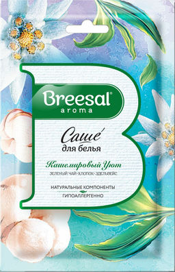 Цена за 3 шт. Breesal Comfort Ароматическое саше Кашемировый уют