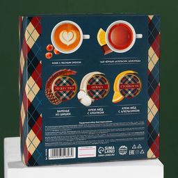 Подарочный набор 23 февраля, чай 50 г, кофе 30 г, крем-мед 2 шт. - Фабрика счастья фото 7