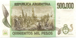 500000 песо Аргентина