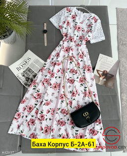 Платье женское нарядное