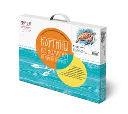 ФРЕЯ PNB/PM-047 Набор для раскрашивания по номерам 40 х 30 см Морская черепашка