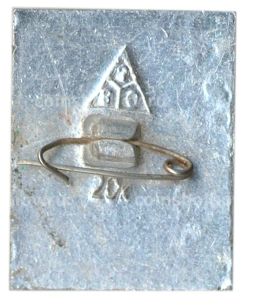 Значок Суздаль