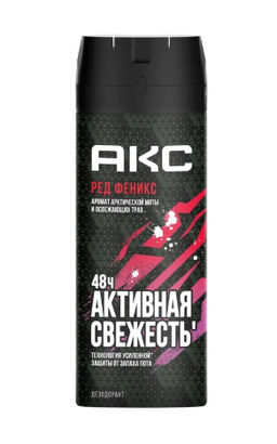 AXE дезодорант-спрей 150мл Муж. Феникс