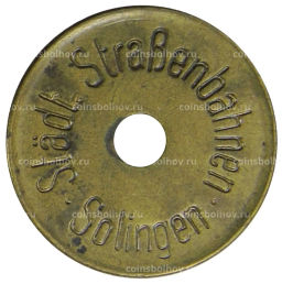 Монета Жетон на 1 поездку на трамвае Германия  город Золинген